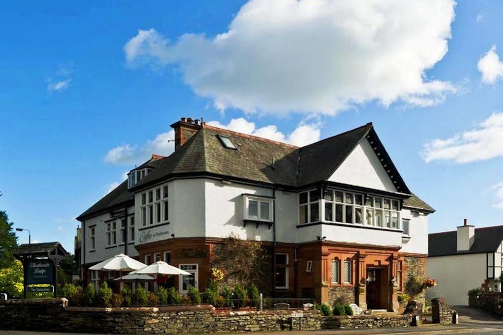Windermere Park Inc Free Off-Site Health Club Esterno foto